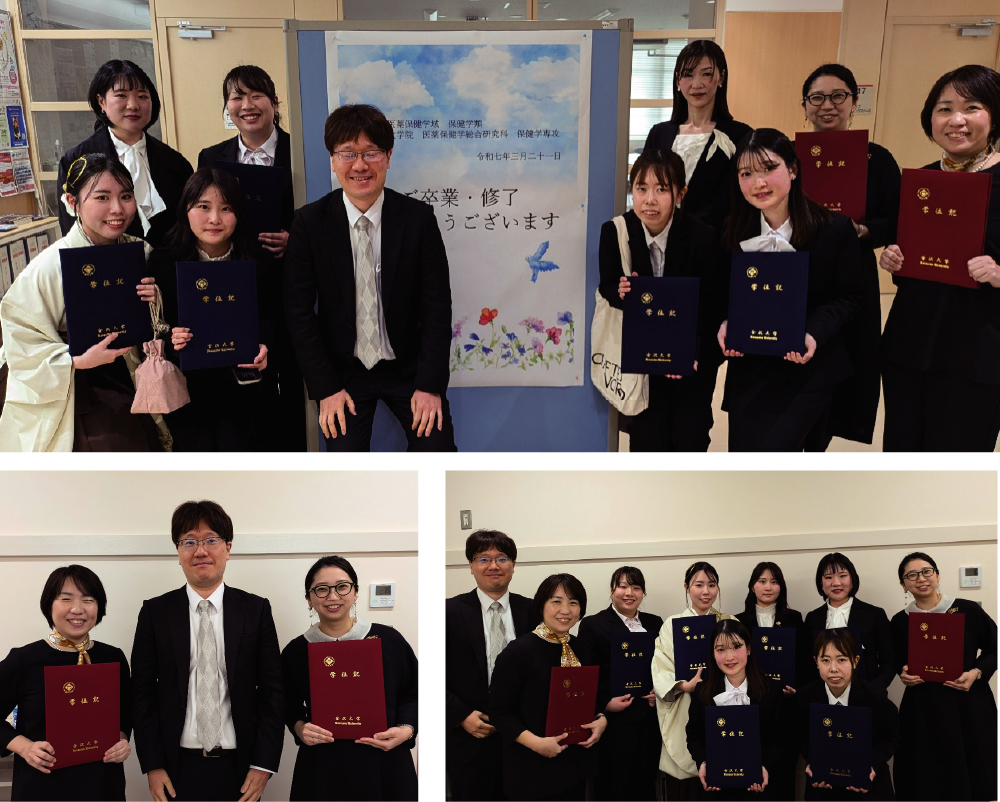 2025年3月